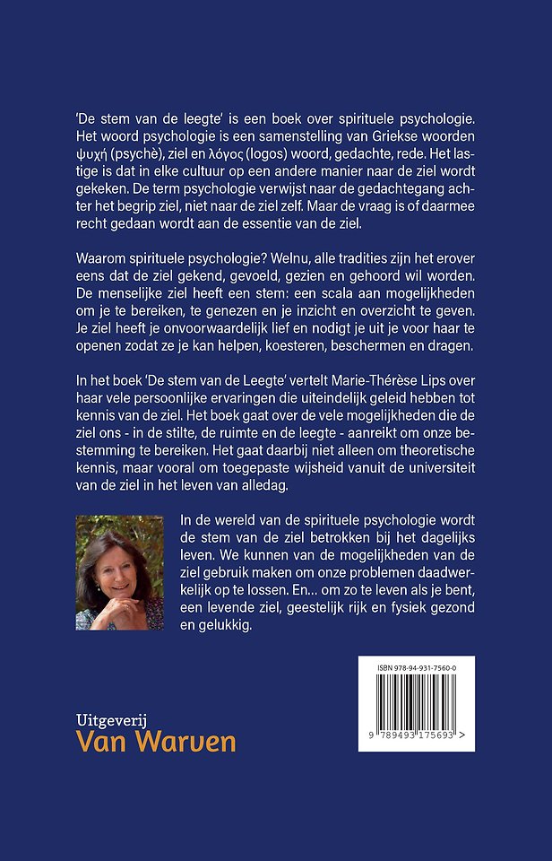 De stem van de leegte