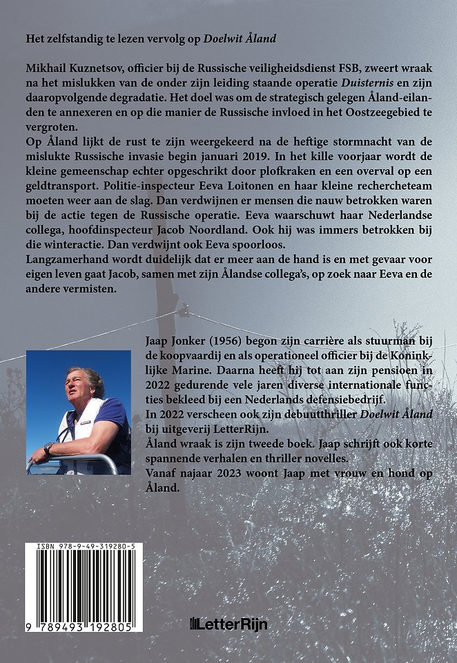Åland wraak