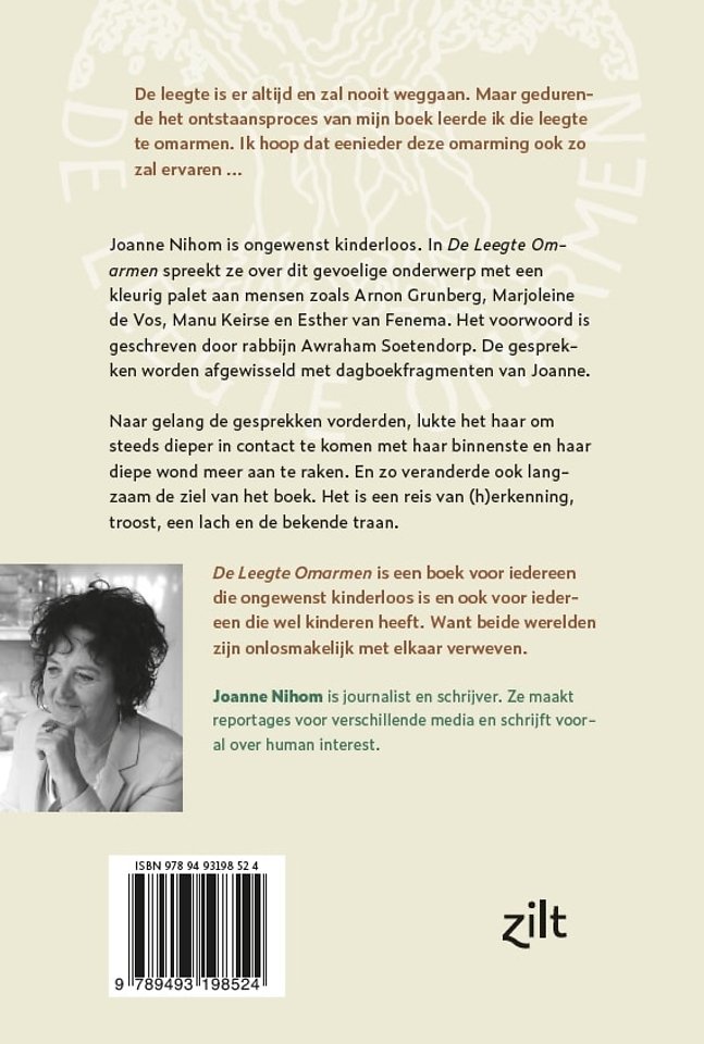 De Leegte Omarmen