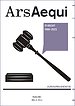 Jurisprudentie IT-recht 1986-2023