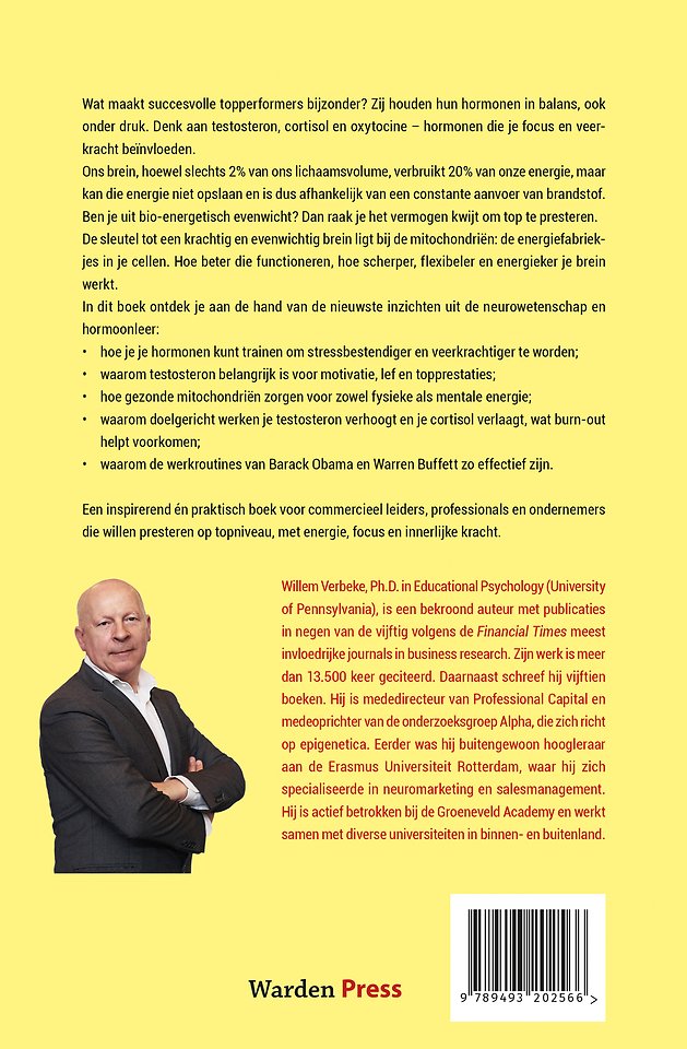 Waarom robots geen plezier hebben in hun werk