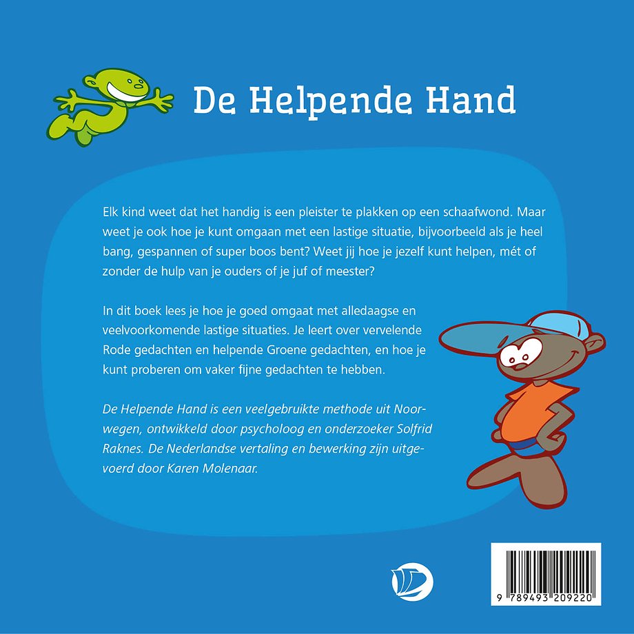 De Helpende Hand voor kinderen