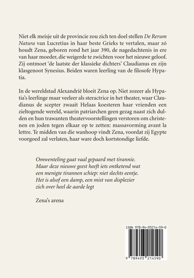 Zena's arena