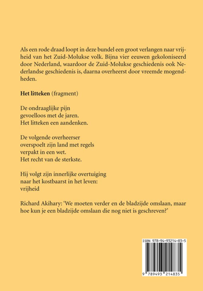 Djam karet / Elastiektijd