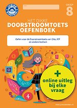 Het dikke Doorstoomtoets Oefenboek