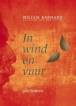 In wind en vuur 1