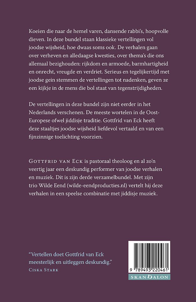 De koe die naar de hemel vloog