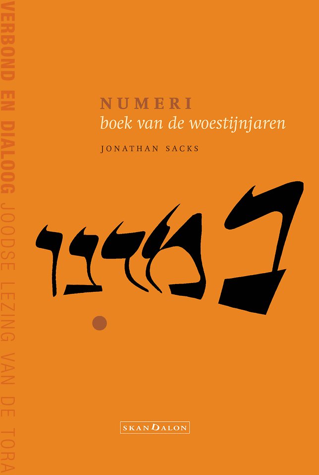 2-pak Numeri en Deuteronomium