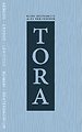 TORA | de vijf boeken van Mozes