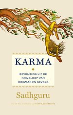 Karma