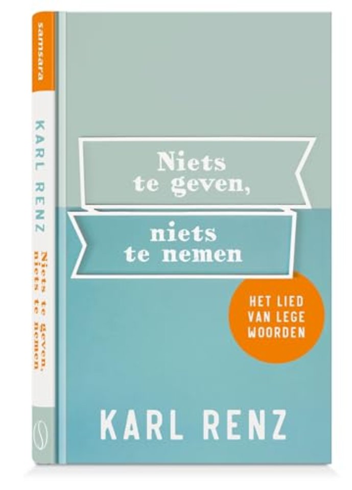 Niets te geven, niets te nemen