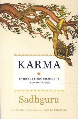 Karma