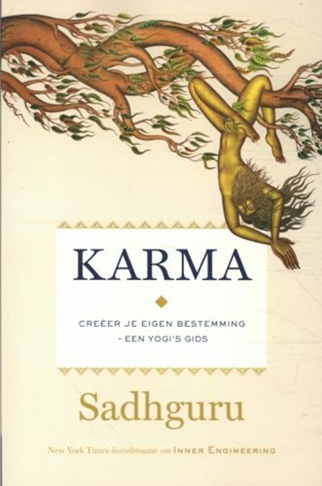 Karma