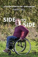 Side to side