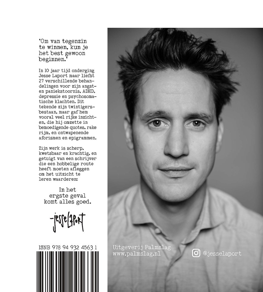 In het ergste geval komt alles goed