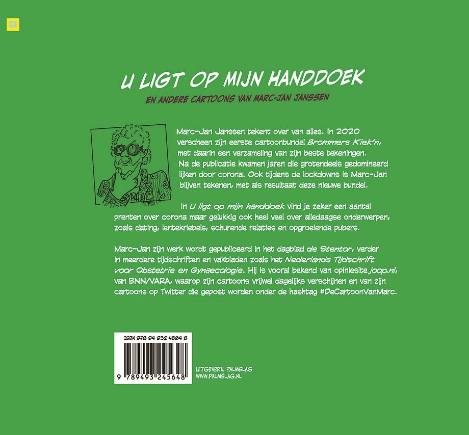 U ligt op mijn handdoek