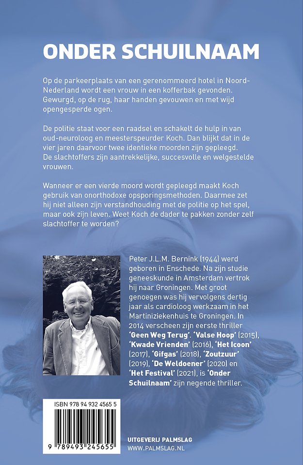 Onder schuilnaam
