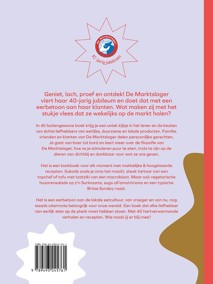 De Marktslager