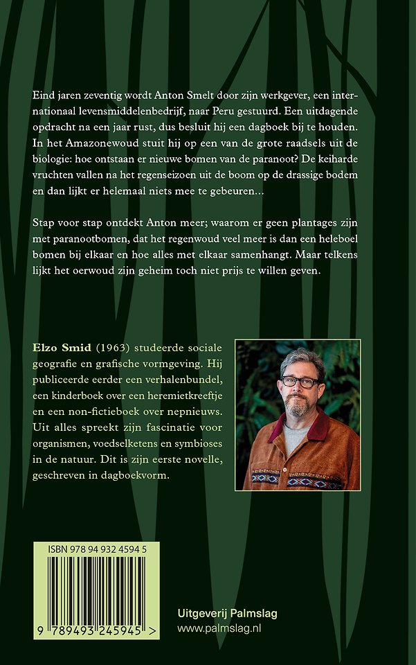 Het Amazone-dagboek