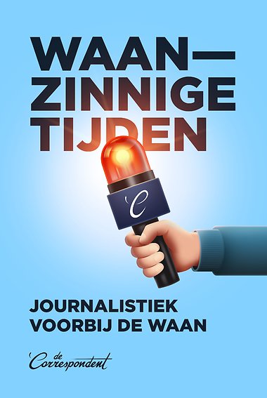 Waanzinnige tijden