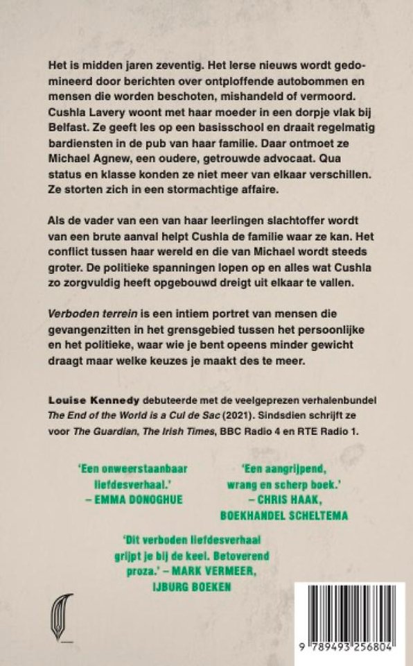Verboden terrein