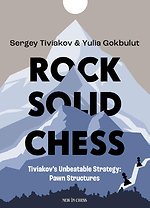 Rock Solid Chess