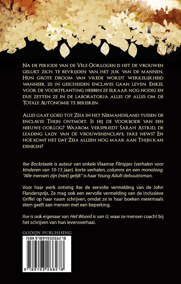 Alle mensen zijn (niet) gelijk