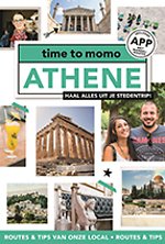 Athene