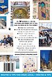 Marseille + Aix-en-Provence