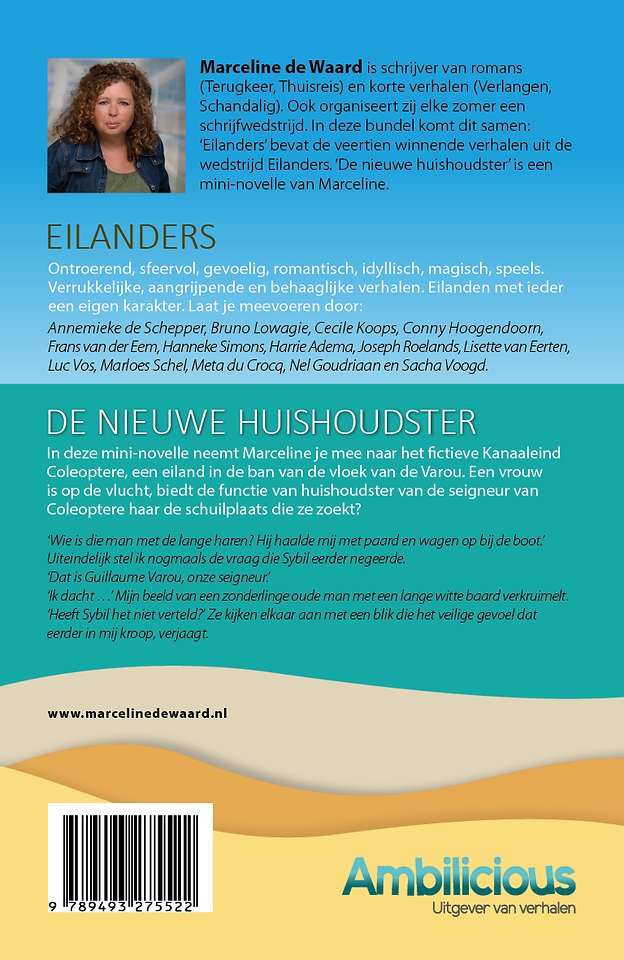 Eilanders