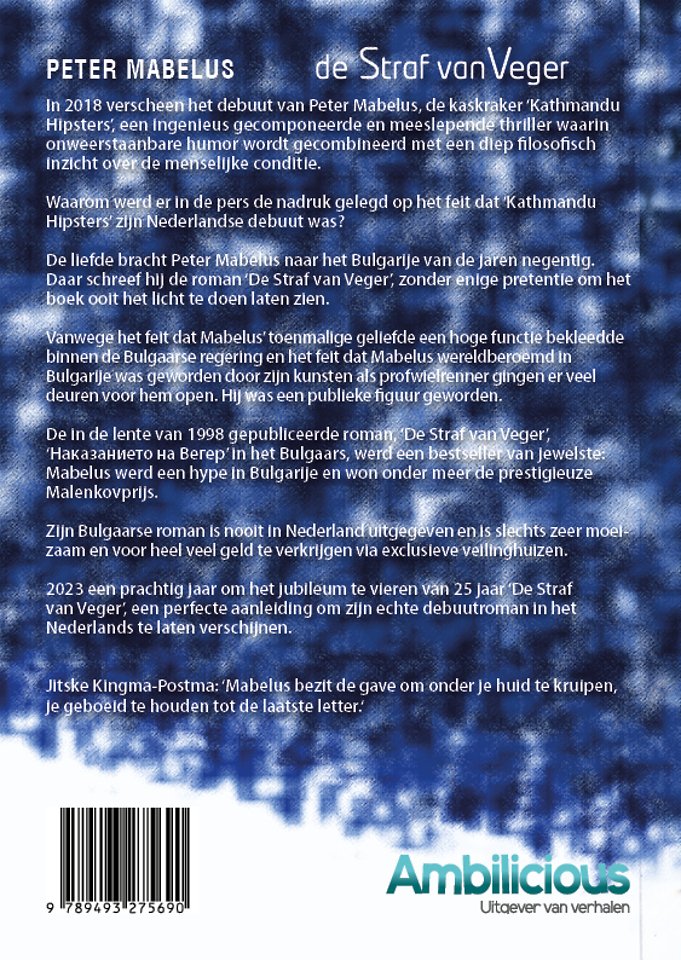 De Straf van Veger