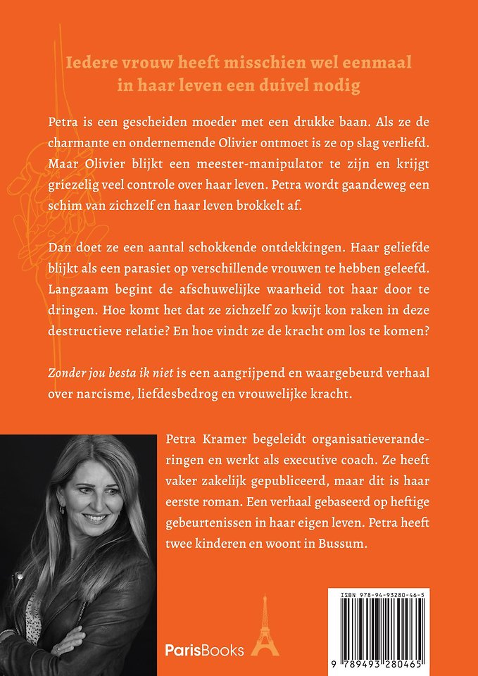 Zonder jou besta ik niet