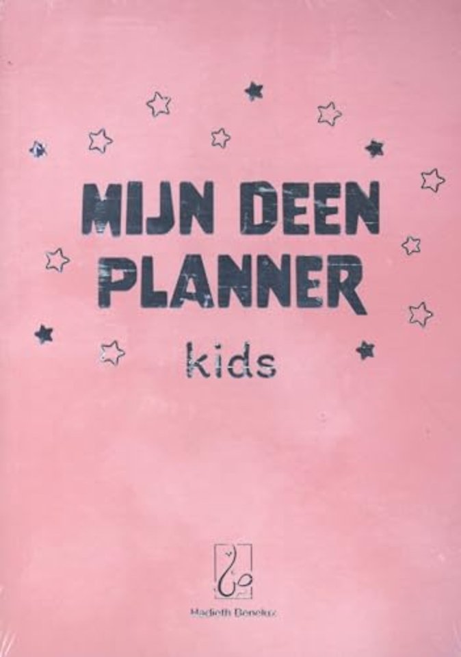 Mijn Deen Planner Kids