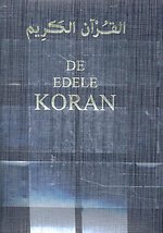 De Edele Koran