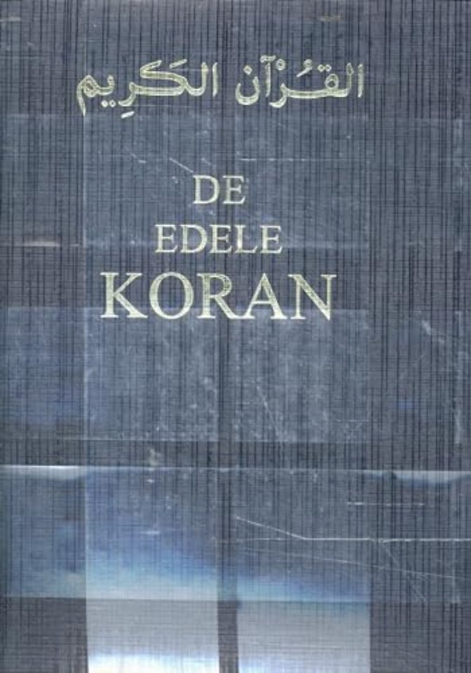 De Edele Koran