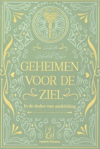 Geheimen voor de ziel