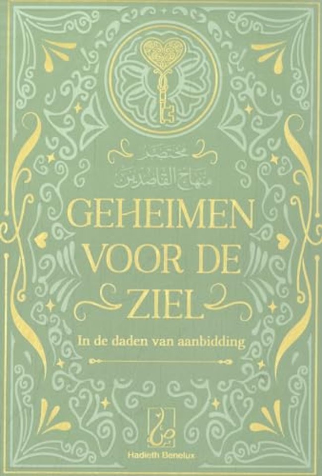 Geheimen voor de ziel
