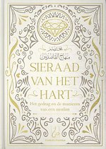 Sieraad van het hart