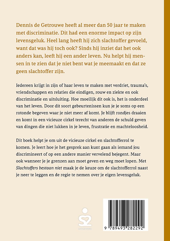 Slachtoffers bestaan niet