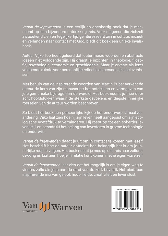 Vanuit de ingewanden...