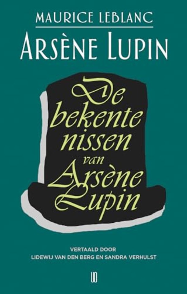De bekentenissen van Arsène Lupin