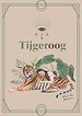 Tijgeroog