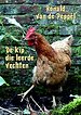 De kip die leerde vechten
