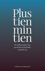 Plus tien min tien