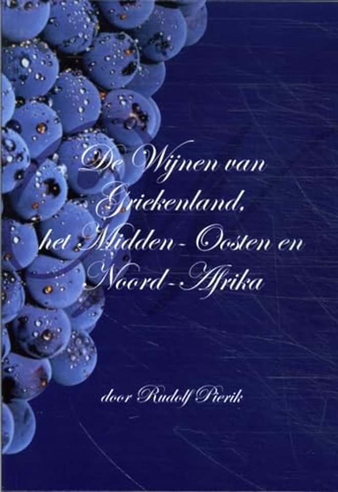 Wijnen uit Griekenland, Midden Oosten en Noord Afrika