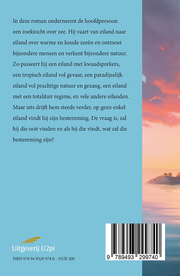 De laatste archipel