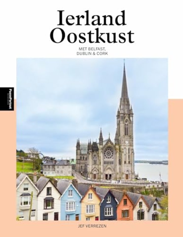 Ierland