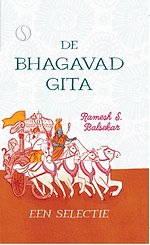 De Bhagavad Gita