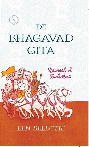 De Bhagavad Gita