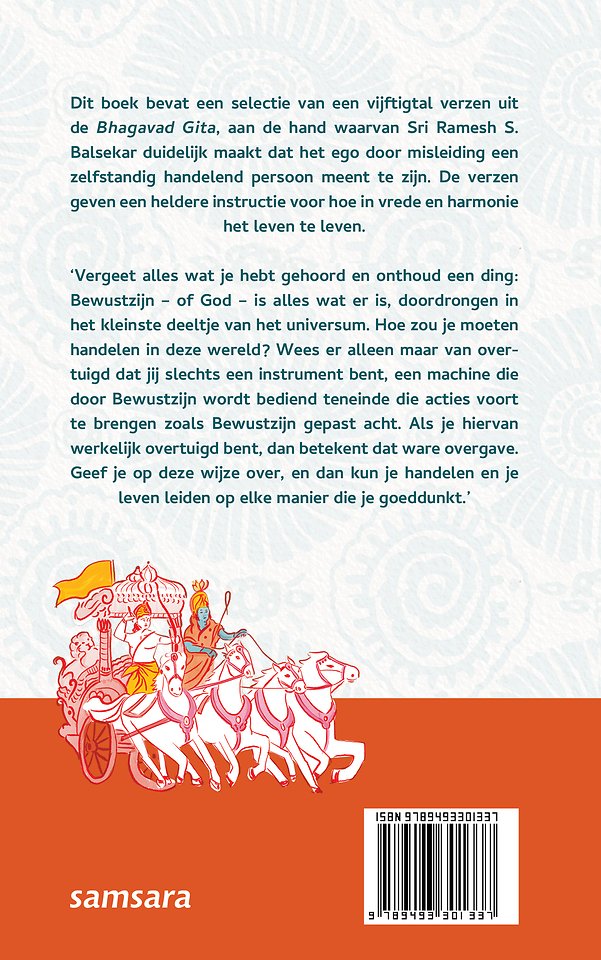 De Bhagavad Gita